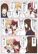 Post 4397039
