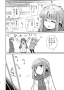 Post 10519982
