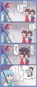Post 6940488