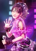 Post 11005970