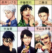 Post 7077198