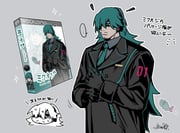Post 11119243