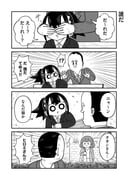 Post 11370817