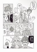 Post 6291054