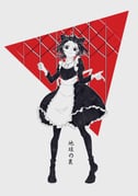 Post 11938411