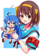 Post 6241024