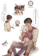 Post 8871694