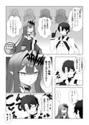 Post 10460367