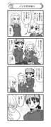 Post 10832641