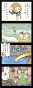 Post 1443503