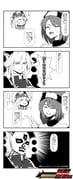Post 12298455
