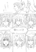 Post 8833165