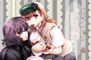 Post 12290795
