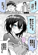 Post 8052583