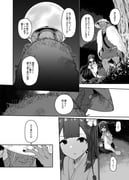 Post 11762066
