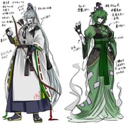 Post 10490639