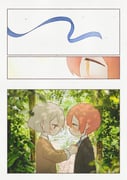 Post 12267168