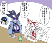 Post 10435030