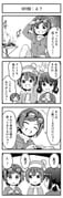 Post 12081697