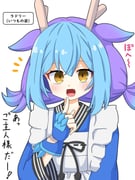 Post 11373355