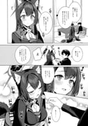 Post 11868862