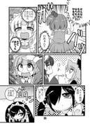 Post 6550451