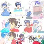 Post 11973019