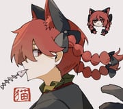 Post 12100073
