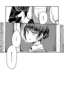 Post 12156371