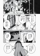 Post 10662811
