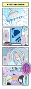 Post 12134108
