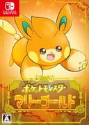 Post 8087796