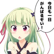 Post 7734201