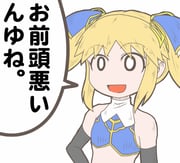 Post 3269947