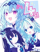 Post 12079449