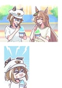 Post 11803593