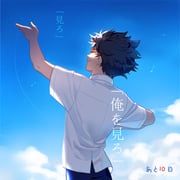 Post 2853981