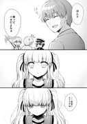 Post 11379181