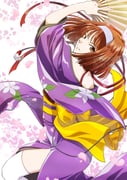 Post 8731016