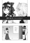 Post 8698620