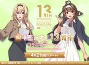 Post 11167921