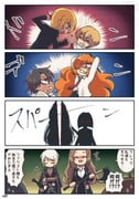 Post 10452175
