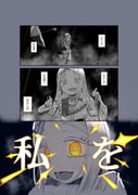 Post 12189813