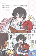Post 11018989
