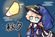 Post 10074805