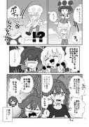 Post 10738118