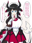 Post 11691857