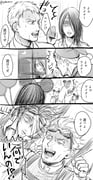 Post 11756353