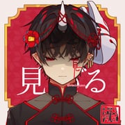 Post 5624791