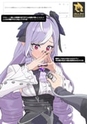 Post 12266356